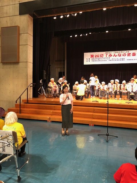 第26回みんなの音楽会in沖縄