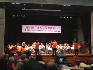第27回みんなの音楽会 in 沖縄
